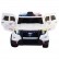 Радиоуправляемый электромобиль Ford Explorer Police White 12V 2.4G- CH9935-W, фото 4