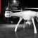 Квадрокоптер Syma X8PRO GPS FPV-трансляция на смартфон, фото 3