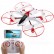 Квадрокоптер Syma X14W Wifi FPV 720P  2.4G с камерой и трансляцией на смартфон, фото 1