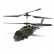 Вертолет на радиоуправлении Syma Black Hawk UH-60 S102G Gyro, фото 1