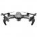 Радиоуправляемый квадрокоптер ZLRC FLY FPV RTF 2.4G — Sg907-4K-bag, фото 2