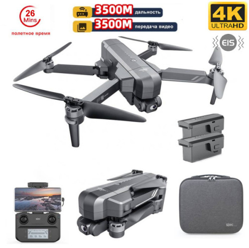 Квадрокоптер SJRC F11S 4K PRO PLUS 2-AXIS 4K EIS 5G GPS RTF (2 АКБ) — F11S 4K PRO+COMBO, фото 1