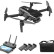 Квадрокоптер Hubsan Zino Mini SE Refined (3 батареи) RTF — ZINO MINI SE Refined COMBO-3, фото 1