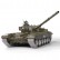 Радиоуправляемый танк Heng Long Т-72 Pro V7.0 масштаб 1:16 RTR 2.4GHz — 3939-1Pro V7.0, фото 2