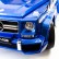 Детский электромобиль Mercedes Benz G63 LUXURY 2.4G - Blue - HL168-LUX, фото 7