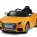 Радиоуправляемый электромобиль Audi TTS Roadster 12V 2.4G, фото 1
