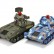 Танковый бой Double Eagle Fighting Tanks (2 танка для совместной игры) RTR, фото 1