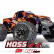 Радиоуправляемые монстр HOSS 4X4 VXL 3S, ORANGE — TRA90076-4-OR, фото 17