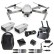 Квадрокоптер DJI MAVIC PRO Platinum Combo, фото 1