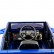 Детский электромобиль Mercedes Benz G63 LUXURY 2.4G - Blue - HL168-LUX, фото 8