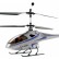Вертолет на радиоуправлении Hubsan Lama V4 HBS3000J, фото 3