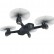 Радиоуправляемый квадрокоптер JXD Tracker RTF 2.4G — JXD528, фото 20