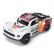 Радиоуправляемый шорт-корс MJX Hyper Go Brushless 4WD 1:14 — MJX-14211, фото 7