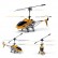 Вертолет Syma i-Copter S107G, фото 2