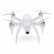 Квадрокоптер JYU Hornet 2 с FPV-трансляцией видео 5.8 GHz, фото 4