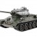 Танк Taigen 1/16 T34-85 (СССР) KIT — TG3909-1KIT, фото 1