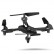Квадрокоптер WLToys Q616 с камерой и WiFi FPV видео-трансляцией на смартфон, фото 7
