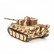 Танк Huan Qi Airsoft German Tiger HQ782 в масштабе 1/28 40 Mhz, фото 6