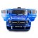 Детский электромобиль Mercedes Benz G63 LUXURY 2.4G - Blue - HL168-LUX, фото 4