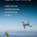 Радиоуправляемый квадрокоптер Hubsan Zino Mini Pro Refined (3 батареи) RTF — ZINO MINI PRO Refined COMBO-3, фото 16