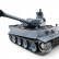 Радиоуправляемый танк Heng Long German Tiger Pro масштаб 1:16 2.4G — 3818-1 Pro V7.0, фото 10