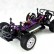 Шорт-корс HSP Destrier 94170 4WD RTR в масштабе 1:10, фото 5
