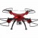 Квадрокоптер Syma X8HG, фото 1