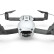 Радиоуправляемый квадрокоптер Hubsan Ace -2 (2 батареи) RTF — HUBSAN ACE-2 COMBO-2, фото 2