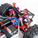 Радиоуправляемый монстр Remo Hobby Dinosaurs Master Brushless UPGRADE PLUS (синий) 4WD 2.4G 1/8 RTR — RH8037-BLUE, фото 8