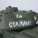 Радиоуправляемый танк Heng Long T-34 Pro V7.0 масштаб 1:16 RTR 2.4GHz — 3909-1Pro V7.0, фото 9