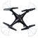 Квадрокоптер Syma x5sw FPV с камерой и транcляцией на мобильный, фото 3