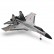 Самолет XK Innovation A100-J11 RTF 2.4G — A100-J11, фото 2