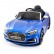 Детский электромобиль Audi S5 Cabriolet LUXURY 2.4G - Blue - HL258-LUX, фото 3