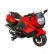 Детский электромобиль мотоцикл BMW K1200GT Red 12V - XMX-316, фото 1