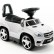 Детский электромобиль - каталка Mercedes GL63 AMG White LUXURY - SX1578H, фото 3