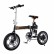 Электровелосипед AIRWHEEL R5+-BLACK-214.6WH, фото 1