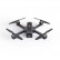 Радиоуправляемый квадрокоптер MJX Bugs 4W FPV RTF 2.4G — B4W+Bag, фото 8