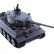 Радиоуправляемый танк Heng Long German Tiger масштаб 1:16 2.4G — 3818-1 V7.0, фото 9