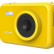 Экшн-камера SJCAM SJ Fun, желтый — SJ Fun-Yellow, фото 1