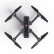 Радиоуправляемый квадрокоптер MJX Bugs B4W WiFi FPV GPS — MJX B4W, фото 8