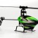 Вертолет WLtoys V955 Sky Dancer 2.4GHz FBL FP, фото 9