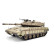 Радиоуправляемый танк Heng Long Merkava MK4 V7.0 масштаб 1:16 2.4G — 3958-1-V7, фото 8