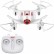 Радиоуправляемый квадрокоптер Syma X20W FPV RTF 2.4G — X20W, фото 1