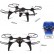 Квадрокоптер WL Toys Q393-E WiFi FPV-трансляция на смартфон, фото 14
