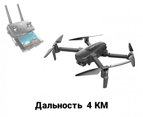 Радиоуправляемый квадрокоптер Hubsan Zino Pro RTF с дальностью 4 км — H117S PRO, фото 1