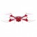 Квадрокоптер Syma X5UW с HD камерой и FPV-трансляцией на смартфон, фото 4