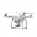 Квадрокоптер DJI Phantom 3 Professional, фото 1