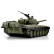 Радиоуправляемый танк Heng Long Т-72 S version V7.0 масштаб 1:16 RTR 2.4GHz — 3939-1Upg V7.0 (HL-3939-1-S-V7), фото 3