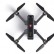 Радиоуправляемый квадрокоптер MJX Bugs 4W FPV RTF 2.4G — B4W-4K-BAG, фото 11