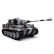 Радиоуправляемый танк Taigen Tiger 1 Германия 1:16 (для ИК боя) (зимний камуфляж, звук, дым V3) — TG3818-BS-IR3.0, фото 9